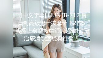 OnlyFans網紅反差女神『Brat』人前高冷私下是金主性玩物 露臉3P雙管齊下～無水完整版 (1)