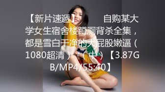   性感女技师酒店服务全程露脸，按摩都不老实给大哥交大鸡巴69玩弄