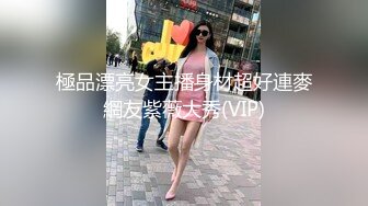 SWAG 胡女。自慰实录 Annachioe