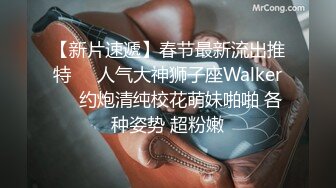 [2DF2]美女和大屌外国纹身男友周末性爱狂欢 美乳女神女上骑乘转圈扭动太会玩了 [BT种子]