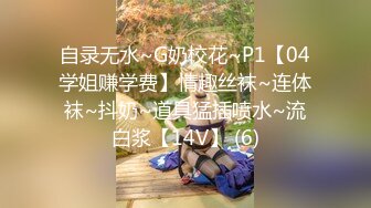 七彩主播❤️牡丹花❤️：极品紫发女神，大尺寸度来了，粉嫩的很啊，超多露逼高清镜头，切勿错过！！