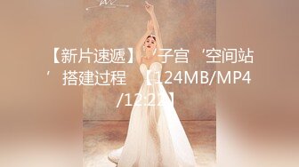 蜜桃影像傳媒 PME289 巨乳母親給我的性指導 李蓉蓉