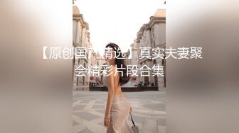 ❤️顶级露脸尤物！极品九头身拜金名媛网红反差女神【小番茄】VIP群福利，调教啪啪道具紫薇潮喷，母狗属性拉满了