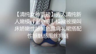 交换人妻被手调教