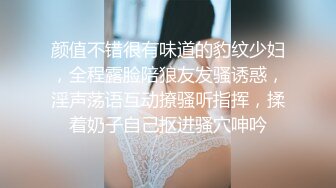 双飞两个粉嫩萌妹子，让他们一起舔鸡巴亲小嘴，吃奶玩逼道具抽插，从床上草到床下