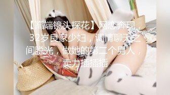 今天约了个19岁的小美女，笑容甜美皮肤白嫩光滑，身体敏感一会就出水了，干到后面套子拿了无套内射