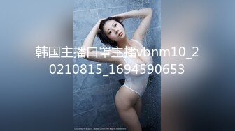 冠希传媒GX-010轮奸同学的熟女妈妈