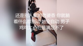 7-12李公子新秀 约啪碎花裙微胖少女，身材好床上有点高冷，小穴粉嫩