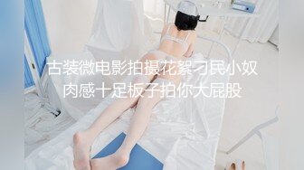 零零后韩国纯爱情侣「yayhee」OF日常性爱私拍 白嫩萝莉学生系少女尤物【第六弹】 (1)