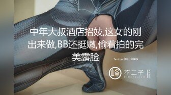 11/16最新 刚洗完澡女神全裸自慰蝴蝶逼干净诱人VIP1196