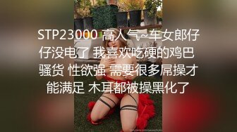 10-5探花新人约啪高挑美女外围，颜值抗打，小哥第一次有些紧张没几分钟就射了