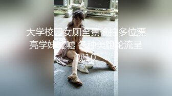 -蜜桃影像传媒 PMC334 怒操看不起我的大嫂 苏念瑾