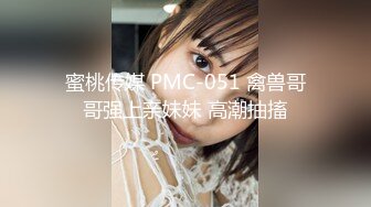 美女陶醉演戏自慰呻吟 ‘喝了一杯男同事的饮料,我的奶子就变得很热，我控制不住自己，被按在地上疯狂插，老公给你戴绿帽子了 呜呜~