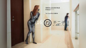 真人Cos秀！四大cosplay女神化身火影女忍者4对1 全穴榨精记！