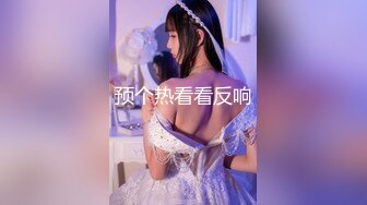 极品身材媚黑女神『Wifelove』 七月最新约炮黑双星猛男 黑屌超神前裹后操 小逼直接干废 内射漂亮小逼 上