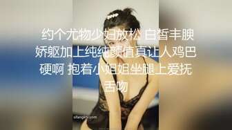 极品丝袜OL上司的奖励✿天花板级气质风情万种的极品尤物你想要操她吗？极品大长腿反差婊开档肉丝诱惑拉满