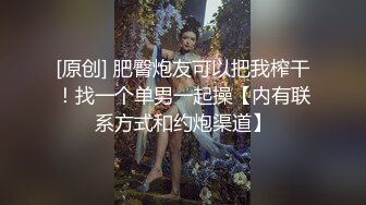 ALSScan Kristy 可能会弯曲和张开 B