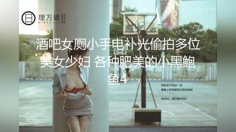 2024年新流出，魔都颜值夫妻，【毒药Duyao_56789】，极品娇妻中式婚纱，跪地为单男口交露出 (3)