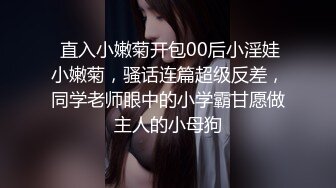 《顶级⭐重磅☛极品反差》露脸才是王道！OnlyFans野性前卫刺青巨乳女网红【panid】不雅私拍，这对车大灯是真的太顶了