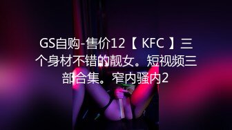 熟女不能说的秘密