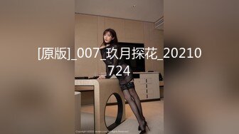  极品性爱制服诱惑推特大神TL后洛丽塔女友最新千元露脸定制无套爆操纯正萝莉型居家女友