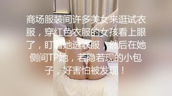  【黑客无码破解流出】【绿帽女皇名优东凛】老公不在时被公公强迫中出做爱JMEYD-106