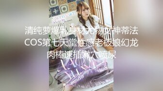 公司白领女秘书