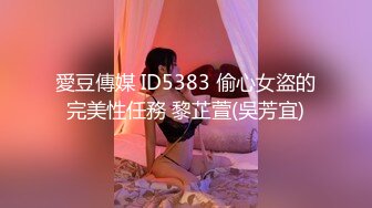  无敌身材短发美少女！腰细胸大完美！居家操逼撸点极高