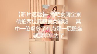 【QQCM009】黑丝女秘书