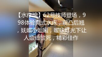 【2_2】广州大黑屌操翻烂逼爆浓浆,玩到最后连攻都没力气了还在自插,饥渴的不行,真他娘的耐操