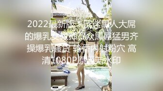 商场女厕双镜头全景偷拍口罩美女的多毛小嫩鲍