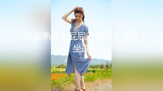 大神一路走一路抄底多位黑丝美女全是漂亮的小姐姐3 (4)