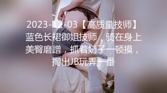 餐厅女厕全景偷拍长裙少妇保养的还不错的小嫩鲍