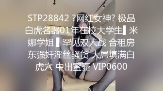 约小师妹酒店开房，打开电视正想看点什么，被小师妹舔的太舒服啦，没心思看！