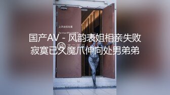 拳交女王【周晓琳】80部合集