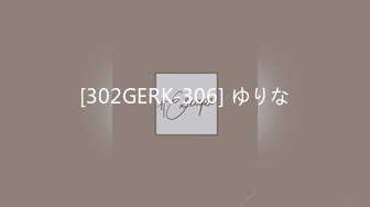 【新速片遞】   《监控破解》美容会所偷窥多位来做SPA全裸的少妇