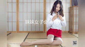 【新速片遞】 性感尤物极品美女！8小时激情诱惑！情趣内衣吊带黑丝，假吊深喉无毛骚穴，各种姿势抽插搞的好湿[2.46G/MP4/08:03:39]