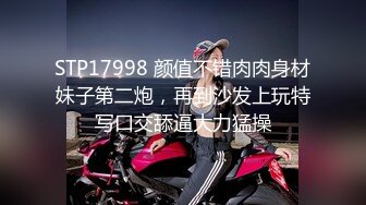 [2DF2] 高跟美腿牛仔裤 全裸极致诱惑 跳跳糖口爆 温泉旅馆啪啪[BT种子]