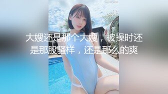 妞的身材不错---无条件送都撸起来