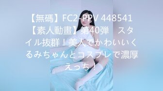 原创国产AV剧情 巨乳前女友分手找前男友草逼