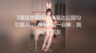 酒吧女厕全景偷拍几位姿色不错的美少妇各种美鲍完美呈现