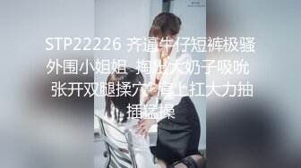 探花系列-极品小萝莉_洗干净了随便亲,小仙女舌吻口交啪啪