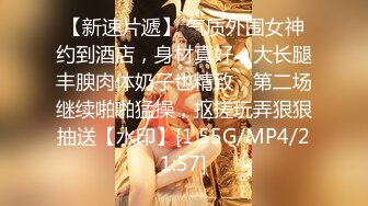 【爆奶高颜极品女神】微博19W网红G奶女神『樱晚』最新大尺度主题私拍《红酒与她》极致唯美幽魂诱惑