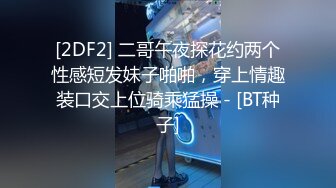 星空传媒XKTV121肉丝性瘾少妇董洁老师，勾引路边乞丐到家里，侍奉满足自己的淫荡性欲！