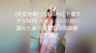 最新全镜偷窥粉衣美眉嘘嘘