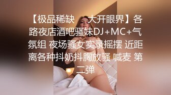 麻豆传媒MD-0239夜袭返乡姪女-周甯