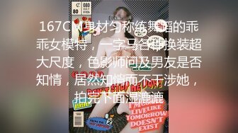 全网最经典双飞熟女阿姨！人生必须来一次这样的体验『狠货高科技看简阶』