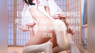 淫荡少妇骚逼