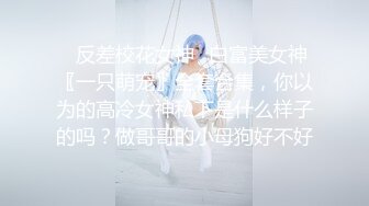 绝对领域LY-050少女陪睡亦赎罪