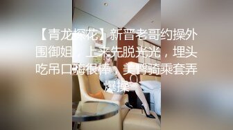 性视界xsjky110网恋解救困柬埔寨的诈骗女